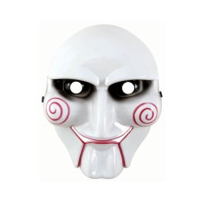 Testere Maskesi Saw Maskesi