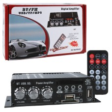 12 VOLT 100 WATT MOTOSİKLET BLUETOOTH AMFİ USB/SD 2 KANAL PAZARCI - ANFİ (154X80X42MM) 12 VOLT 100 WATT MOTOSİKLET BLUETOOTH AMFİ USB/SD 2 KANAL PAZARCI - ANFİ (154X80X42MM)