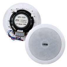 16 CM 15W TWEETERLİ BEYAZ TRAFOLU ALÇIPAN TAVAN HOPARLÖR 16 CM 15W TWEETERLİ BEYAZ TRAFOLU ALÇIPAN TAVAN HOPARLÖR