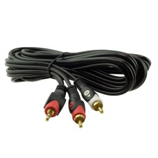 2 RCA ERKEK + 3.5 MM STEREO ERKEK 3 METRE 1.KALİTE KABLO 2 RCA ERKEK + 3.5 MM STEREO ERKEK 3 METRE 1.KALİTE KABLO