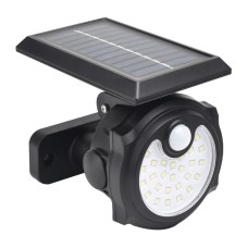 26 LEDLİ SENSÖRLÜ 3 MODLU SOLAR İNDİKSİYON DUVAR LAMBASI