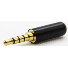 3.5MM JAK 4 BOĞUMLU (IC-261E) 3.5MM JAK 4 BOĞUMLU (IC-261E)