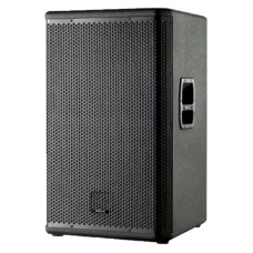 400W 25CM AKTİF AHŞAP KABİN HOPARLÖR MS-1010GA