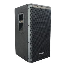 500 WATT 30 CM AKTİF AHŞAP KABİN HOPARLÖR MS-1012GA