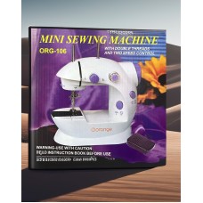 Pedallı Elektrikli Mini Dikiş Makinesi