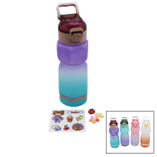 ALTIGEN RENKLİ PLS.SULUK MATARA PİPETLİ - KİLİTLİ KAPAK - TAŞIMA KULPLUSTİCKER HEDİYELİ760ML