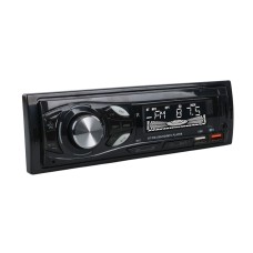 ÇİFT USB/SD/FM/AUX/BLUETOOTH KUMANDALI OTO TEYP 4X60 WATT CS-107