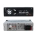 ÇİFT USB/SD/FM/AUX/BLUETOOTH KUMANDALI OTO TEYP 4X60 WATT CS-107