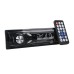 ÇİFT USB/SD/FM/AUX/BLUETOOTH KUMANDALI OTO TEYP 4X60 WATT CS-107