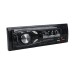 ÇİFT USB/SD/FM/AUX/BLUETOOTH KUMANDALI OTO TEYP 4X60 WATT CS-107