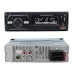 ÇİFT USB/SD/FM/AUX/BLUETOOTH KUMANDALI OTO TEYP 4X60 WATT CS-920