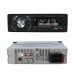 ÇİFT USB/SD/FM/AUX/BLUETOOTH KUMANDALI OTO TEYP 4X60 WATT CS-950