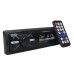 ÇİFT USB/SD/FM/AUX/BLUETOOTH KUMANDALI OTO TEYP 4X60 WATT CS-960