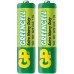 GP 24G-2S2 GREENCELL AAA İNCE KALEM PİL (40 LI PAKET)