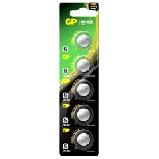 GP CR1632 3 VOLT LİTYUM PİL 5Lİ PAKET GPCR1632E-2CPU5 (GPPBL1632025)