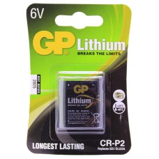 GP CRP2 6 VOLT FOT.MAK. LİTYUM PİL