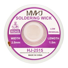 HJ-2515 LEHİM ALMA TELİ 2.5MM 1.5 METRE