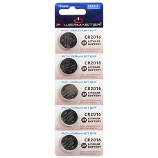 HUANQIU CR2016 3 VOLT LİTYUM PARA PİL (5Lİ PAKET)