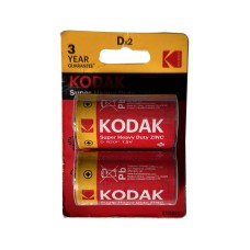 KODAK SUPER HEAVY DUTY D BOY (R20) PİL 2Lİ PAKET