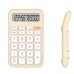 KREM RENK BEYAZ TUŞ 12 HANELİ HESAP MAKİNESİ