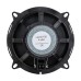 LEONE 130 13 CM 20 WATT MAX 40 WATT TWEETERSIZ OTO HOPARLÖR (MAGNET: 60X17MM) LEONE 130 13 CM 20 WATT MAX 40 WATT TWEETERSIZ OTO HOPARLÖR (MAGNET: 60X17MM)