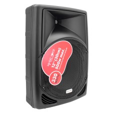 MAGICVOICE MV-3412 30 CM 500 W 12 PLASTİK KABİN PASİF HOPARLÖR (KÖPÜKSÜZ GÖNDERİLMESİN)