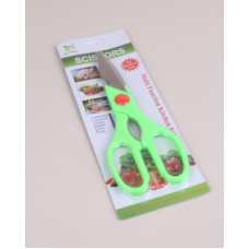 MULTI-FUNCTION 4 IN 1 MUTFAK MAKASI