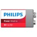 PHILIPS 6LR61-P1B 9 VOLT POWER ALKALİN PİL (TEKLİ) PHILIPS 6LR61-P1B 9 VOLT POWER ALKALİN PİL (TEKLİ)