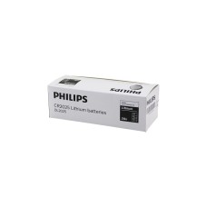 PHILIPS LİTHİUM CR-2025 PARA PİLİ  3V   5Lİ KART