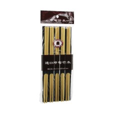 SADE  BAMBU  20PCS  STICK ÇİN ÇUBUK  SUŞİ  KAŞIK