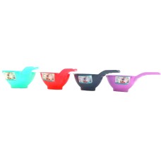 SAPLI KAVANOZ HUNİSİ