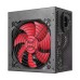 SİYAH 500 WATT 12 CM FANLI POWER SUPPLY
