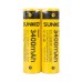 SUNKKO 3.7 VOLT 3400 MAH 18650 ŞARJ EDİLEBİLİR PİL  (TEKLİ)