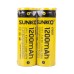 SUNKKO 3.7 VOLT 1200 MAH 17500 ŞARJ EDİLEBİLİR PİL (TEKLİ) SUNKKO 3.7 VOLT 1200 MAH 17500 ŞARJ EDİLEBİLİR PİL (TEKLİ)