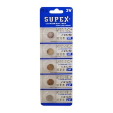 SUPEX CR1220 3V LİTYUM PİL 5Lİ BLİSTER PAKET