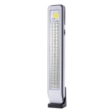 T2 58 LEDLİ SOLAR VE POWERBANK ÖZELLİKLİ IŞILDAK