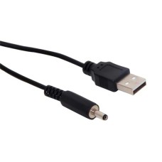 USB KALIN (3.5*1.35) ADAPTÖR JACKLI KABLO 1 METRE
