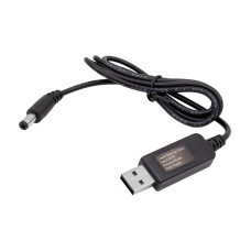 USB TO DC 5.5*2.5MM UÇLU 12 VOLT - 1 AMPER 5 VOLT TO 12 VOLT ÇEVİRİCİ ADAPTÖR